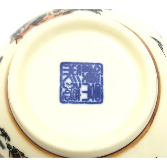 Clayre and Eef Oriental Tea Cups Twelve Gold Hairpins Porcelain Set of 2 Asian - Picture 6 of 11